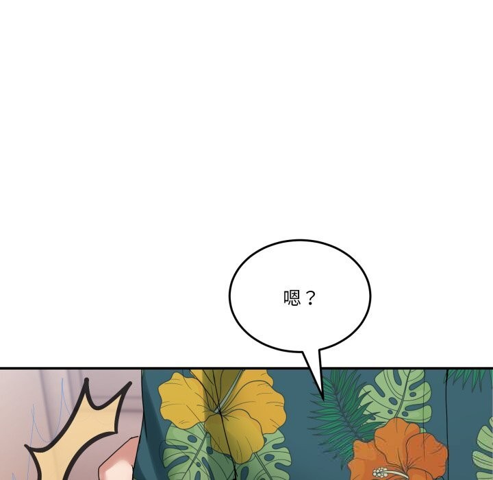 第12話