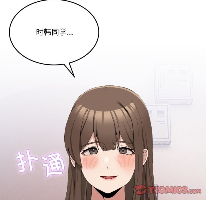 第12話