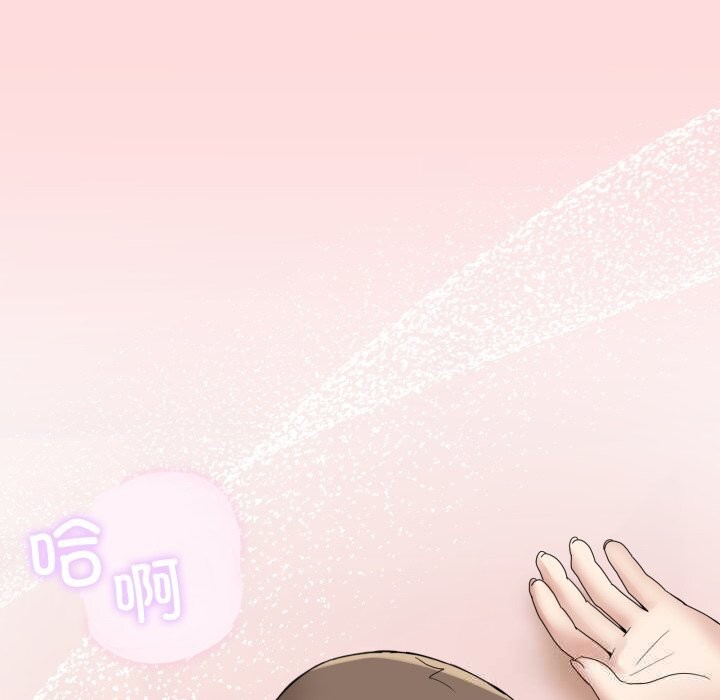 第12話