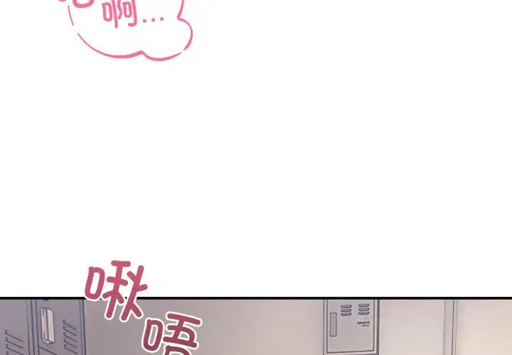 第12話