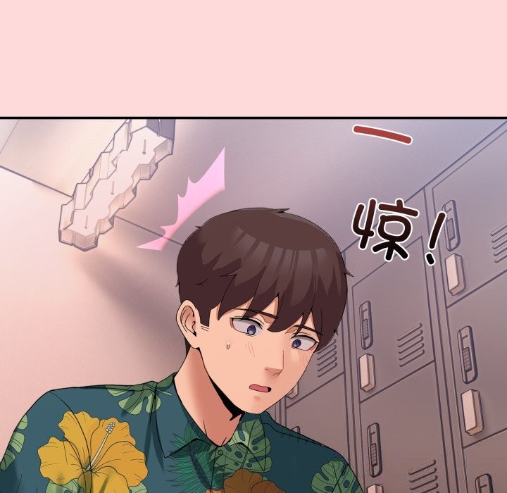 第12話