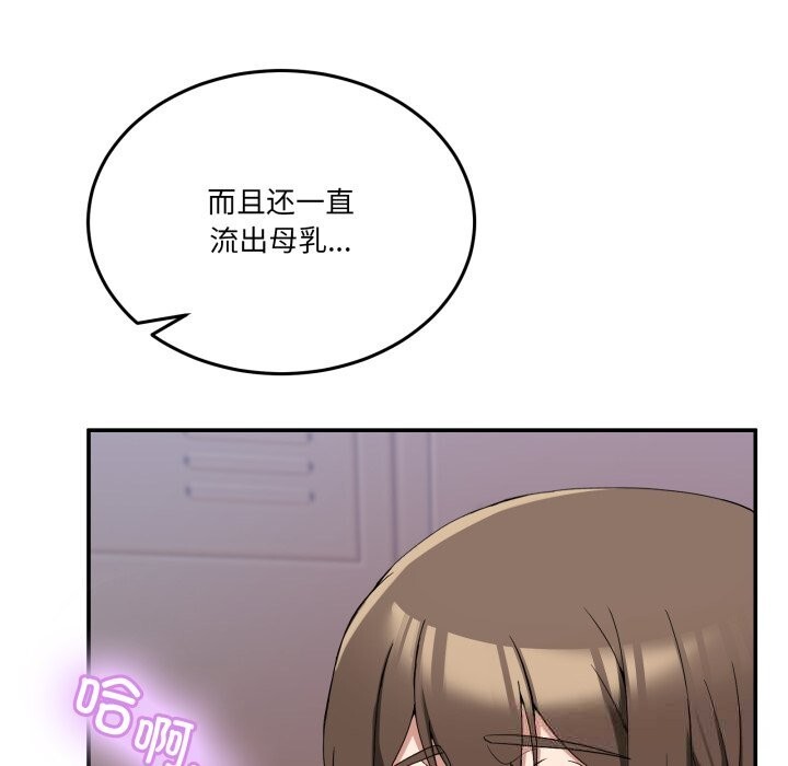 第12話