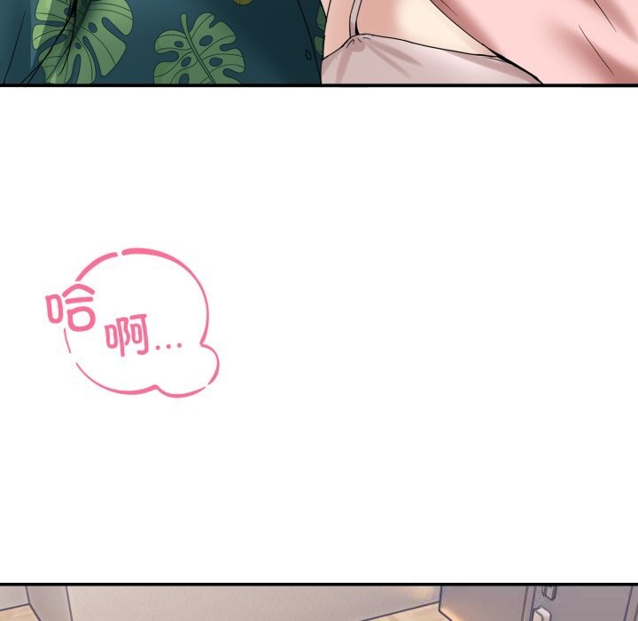 第12話
