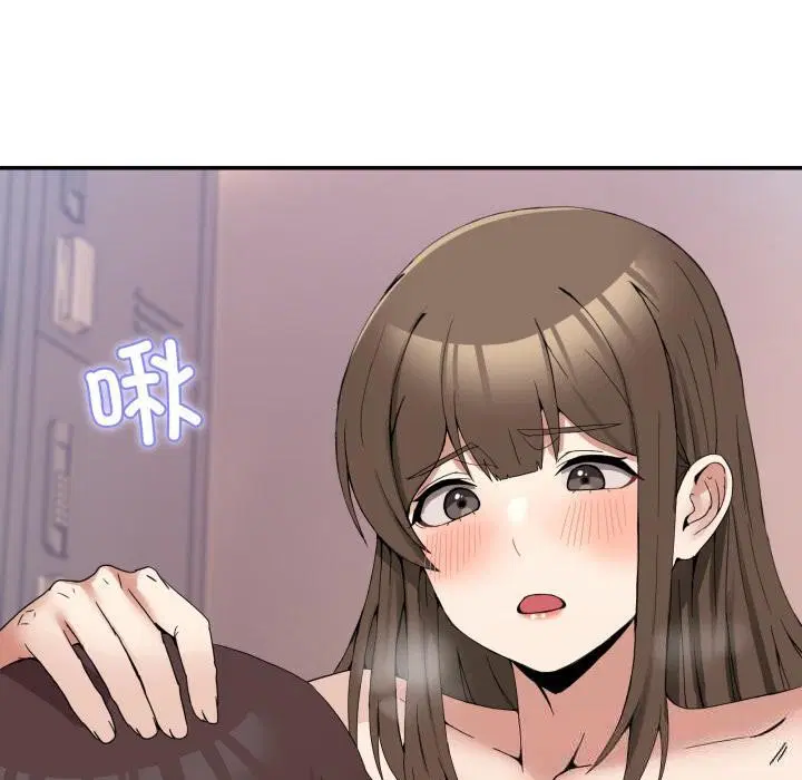 第13話