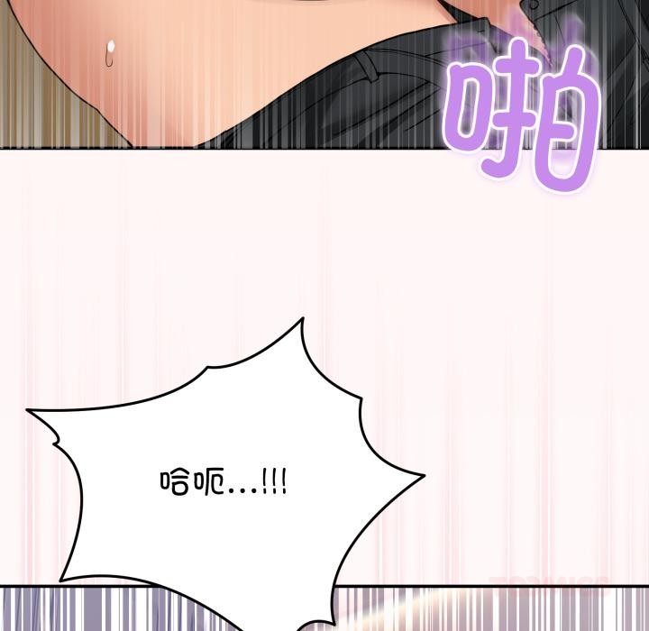 第13話