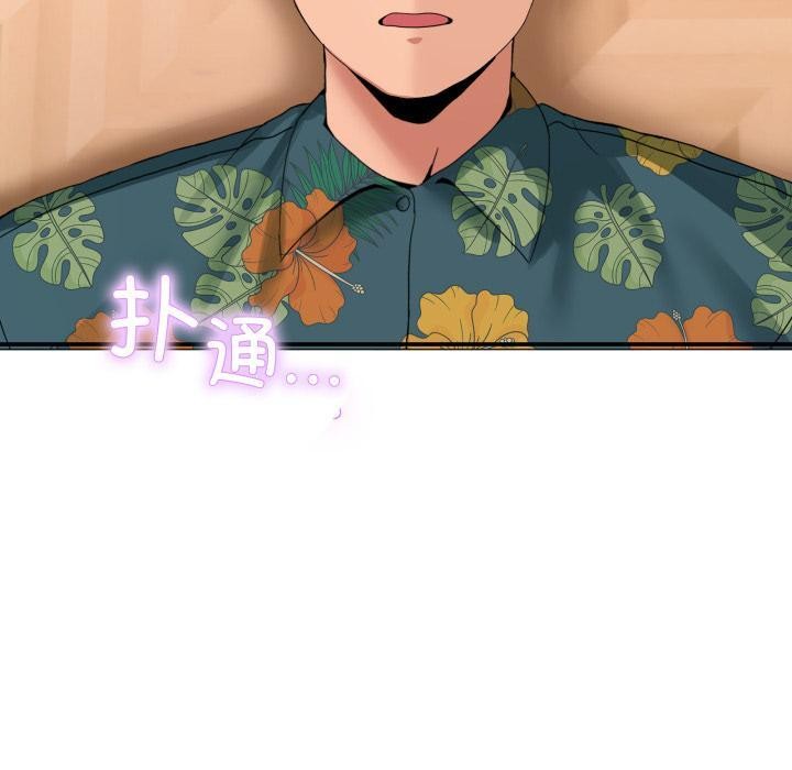 第13話