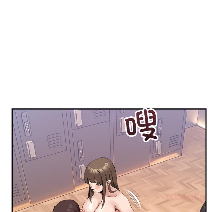 第13話