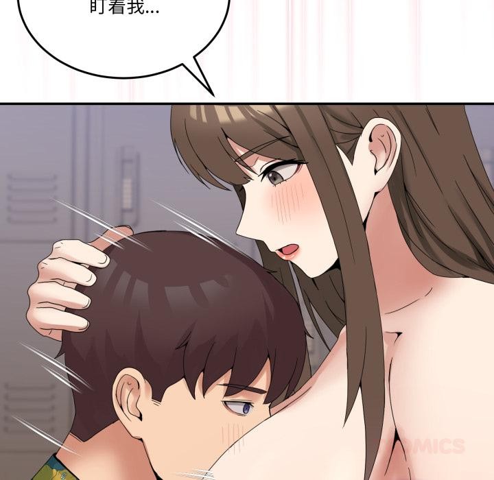 第13話
