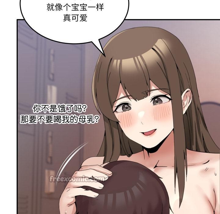 第13話