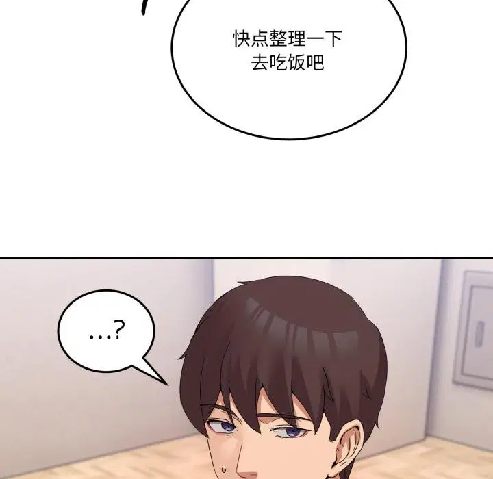 第14話