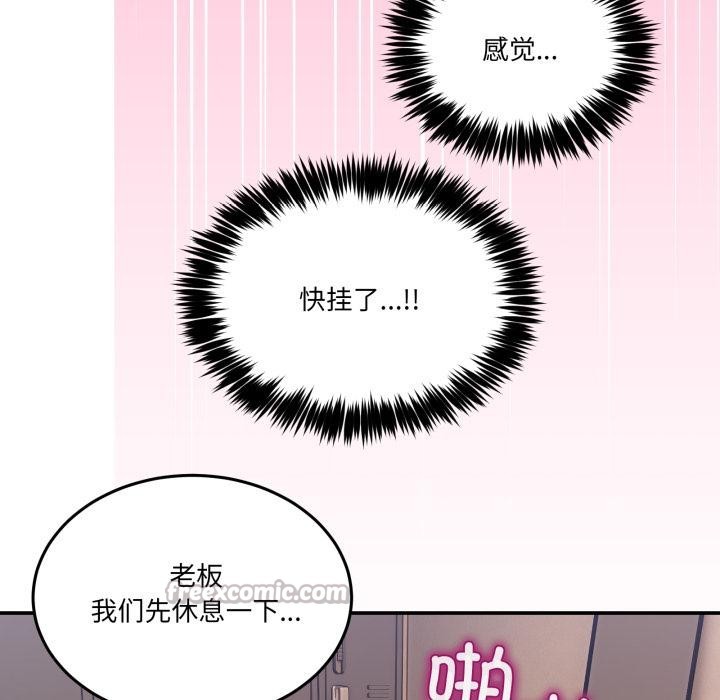 第14話