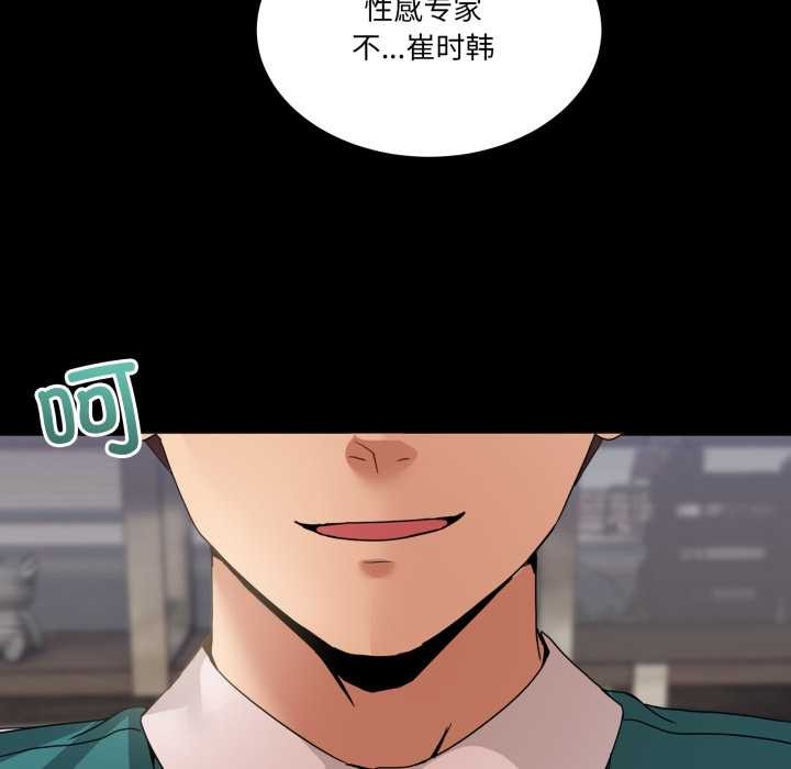 第15話