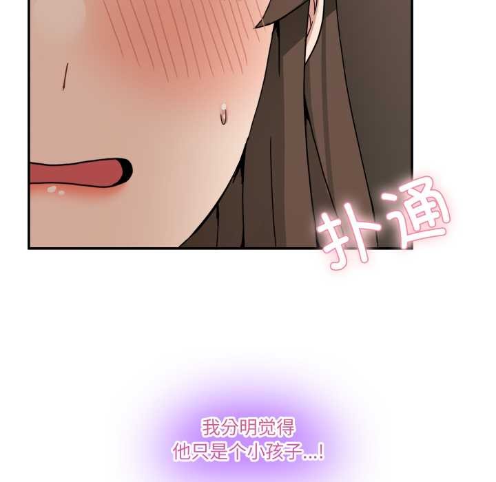 第15話