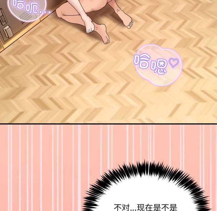 第15話