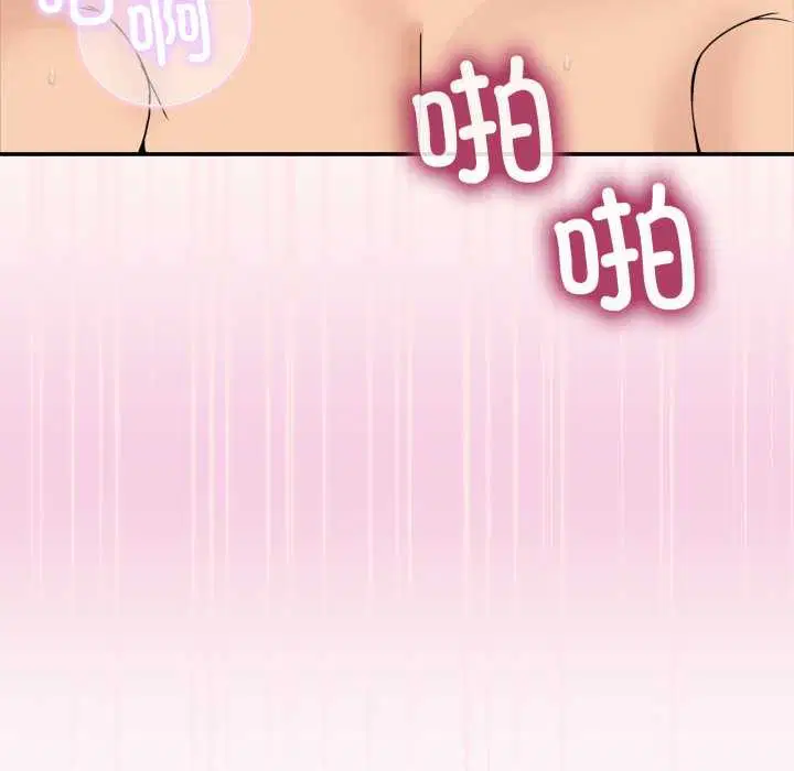 第15話