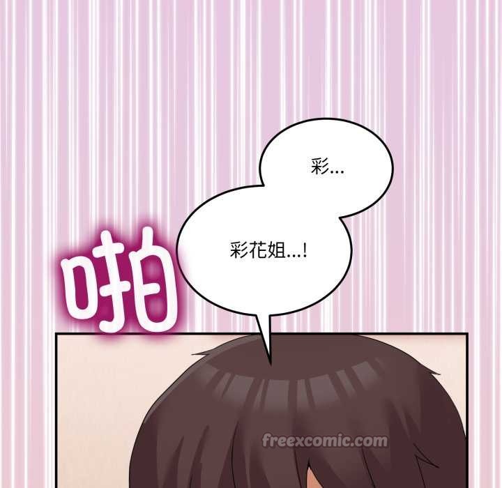 第15話