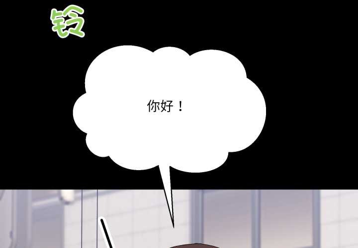 第15話