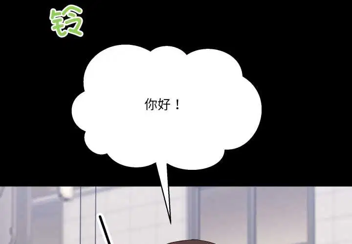 第15話