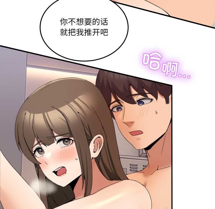 第15話
