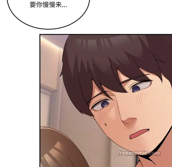 第15話