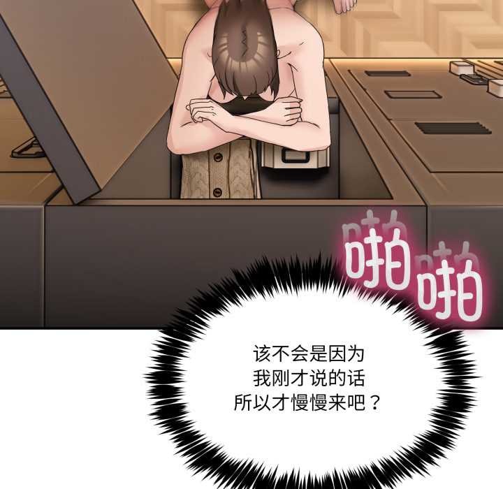 第15話