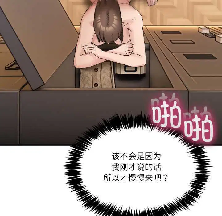 第15話