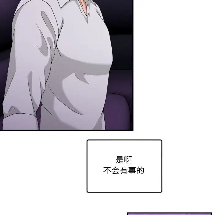 第16話