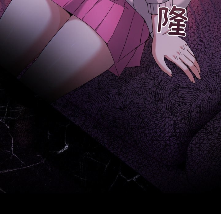 第16話