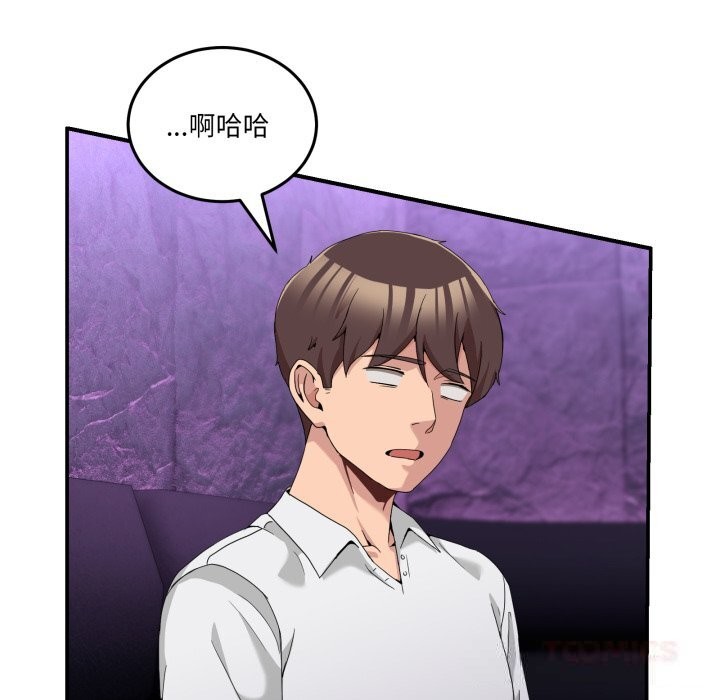 第16話