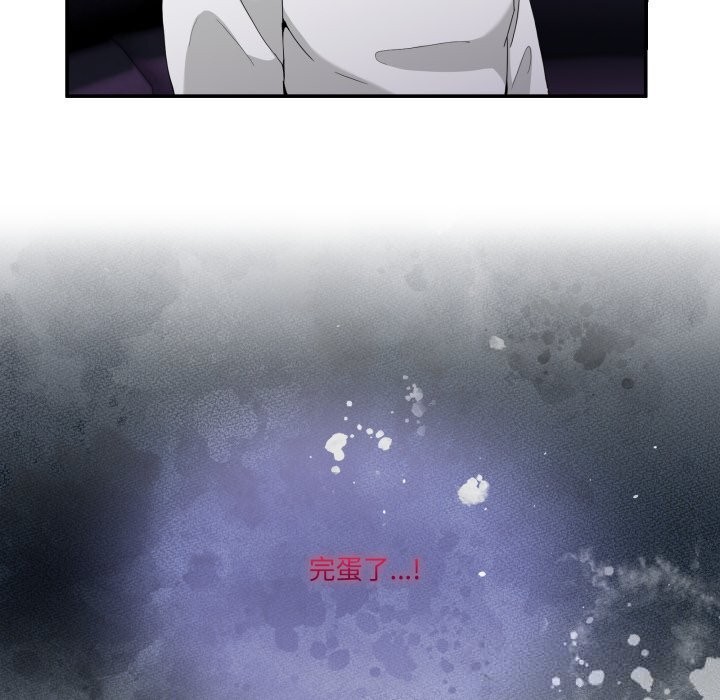 第16話