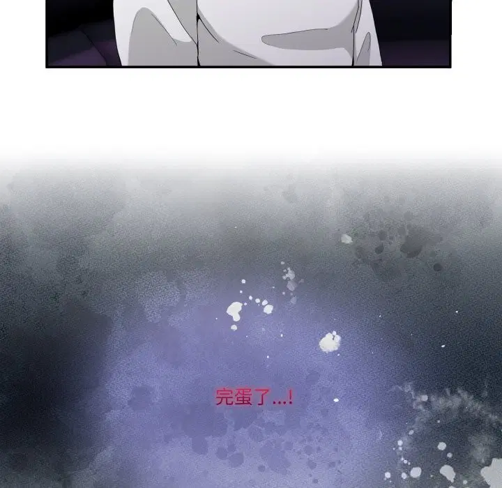 第16話