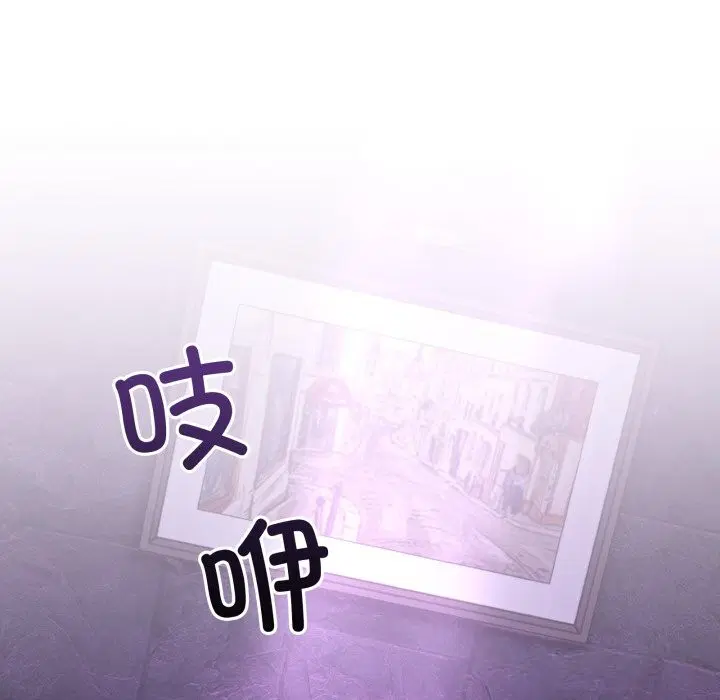第16話