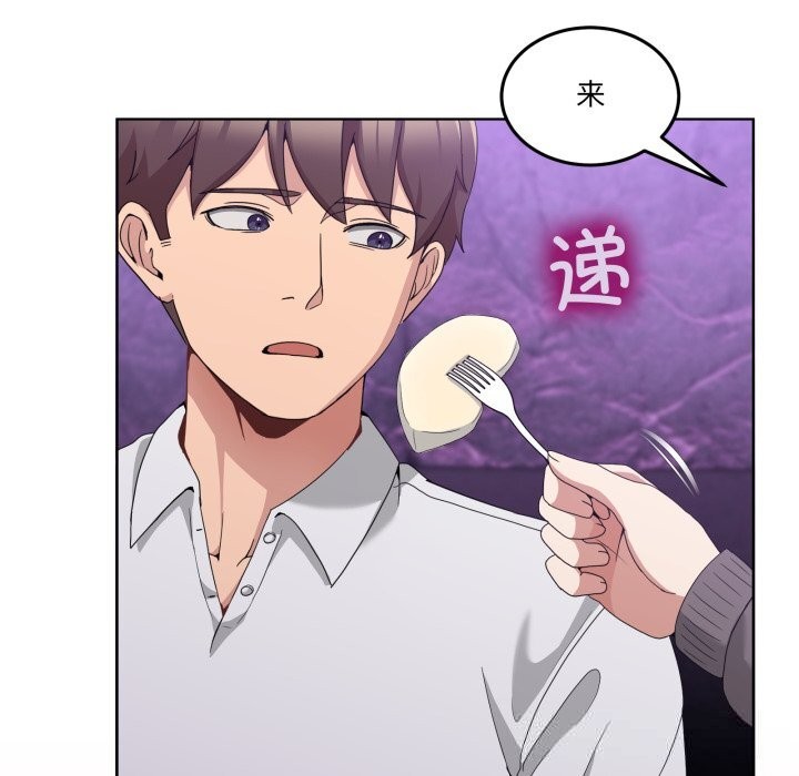 第16話
