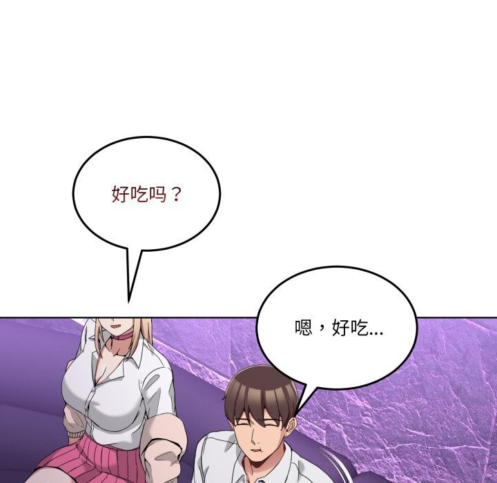第16話