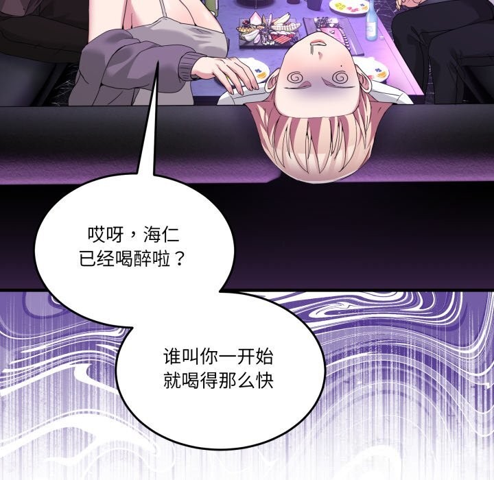第17話