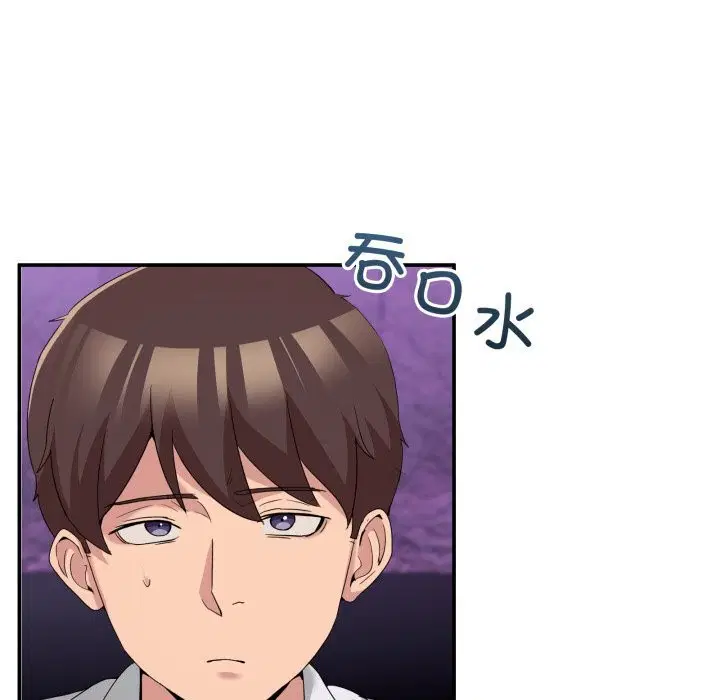 第17話
