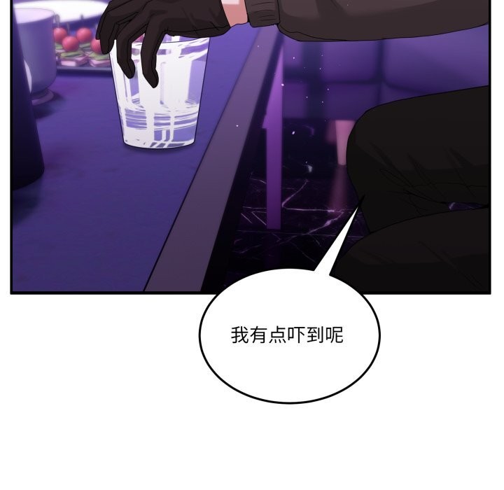 第17話