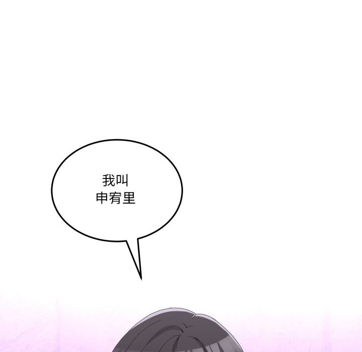 第17話