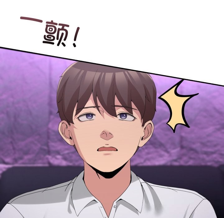 第17話