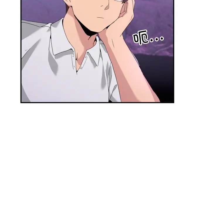 第17話
