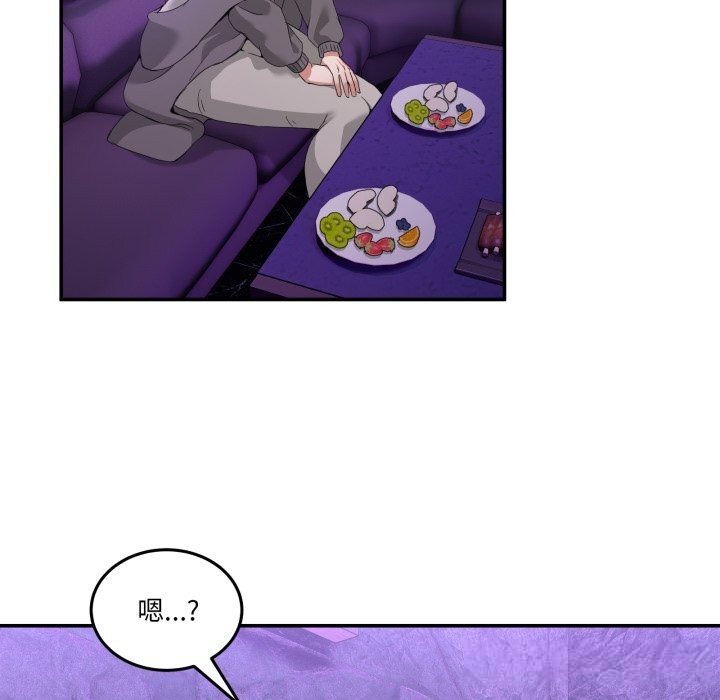 第17話
