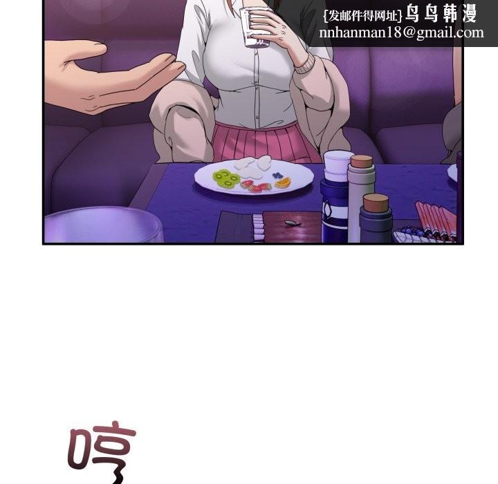 第17話