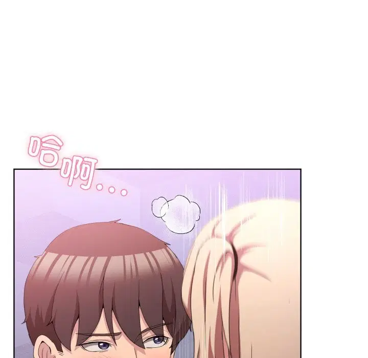 第18話
