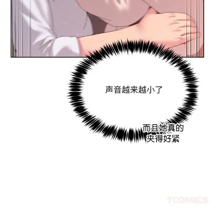 第18話