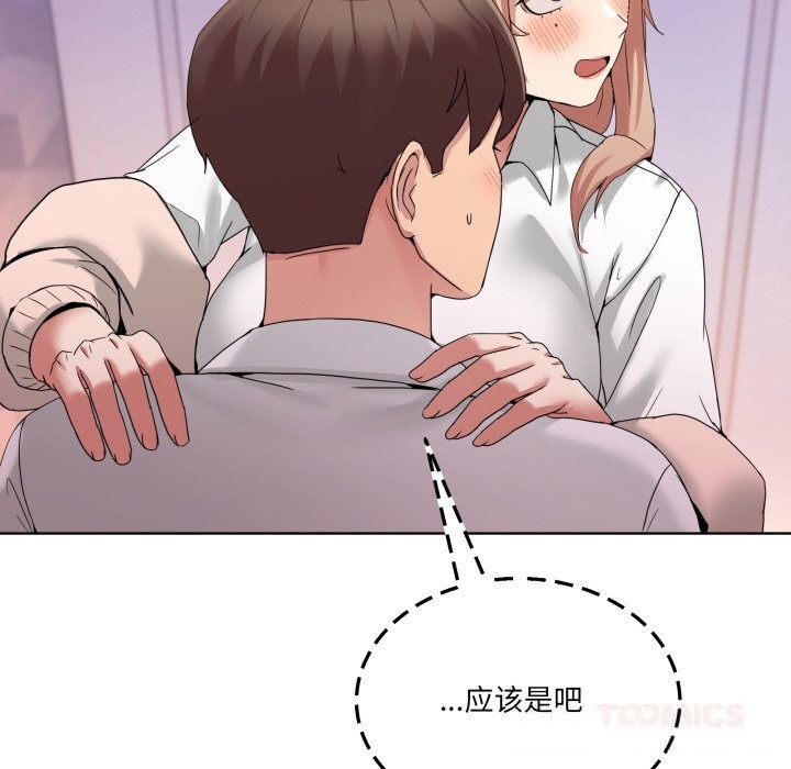 第18話