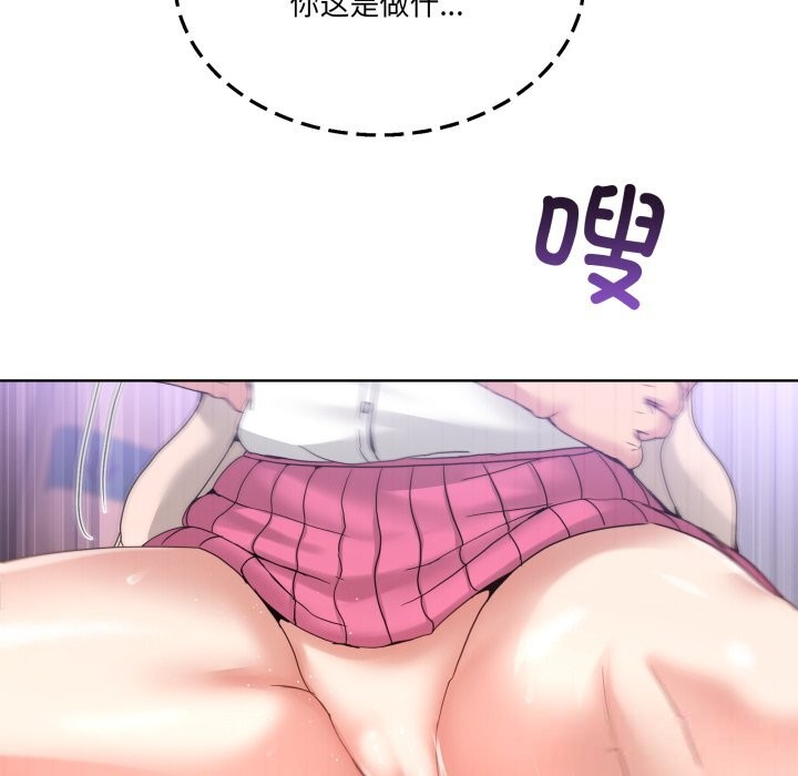 第18話