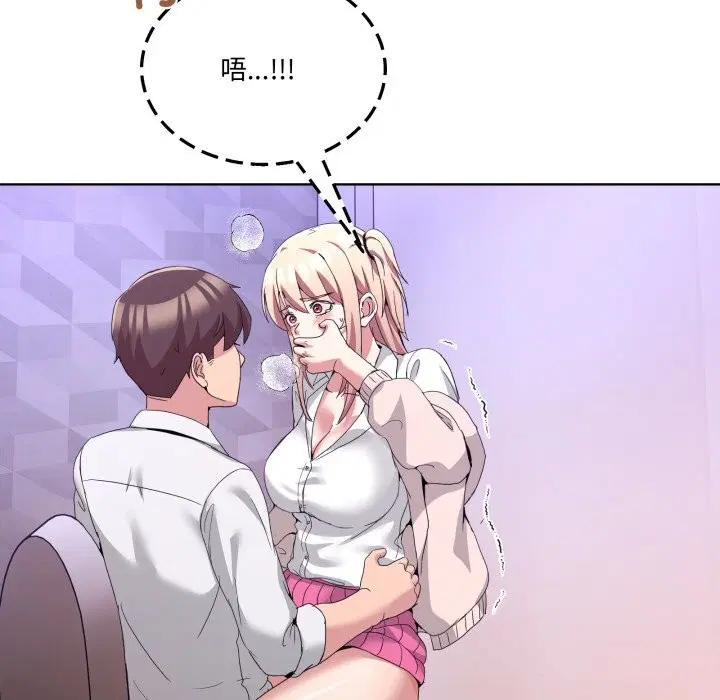 第18話