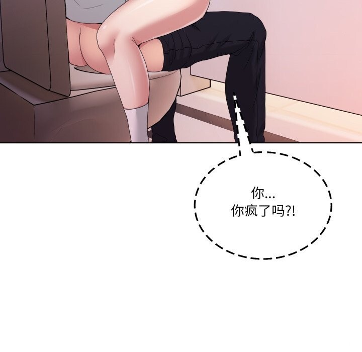 第18話