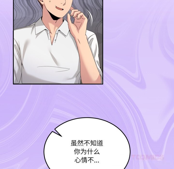 第18話