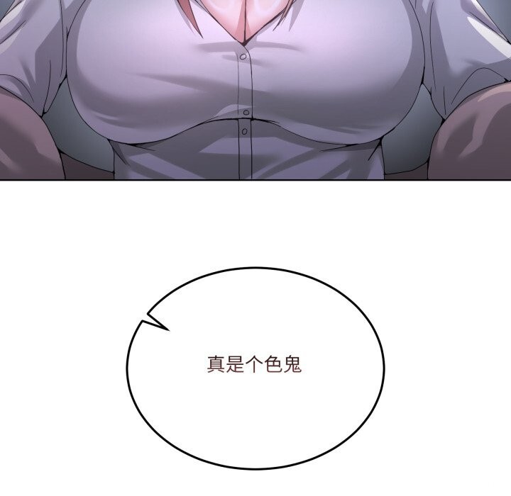 第18話
